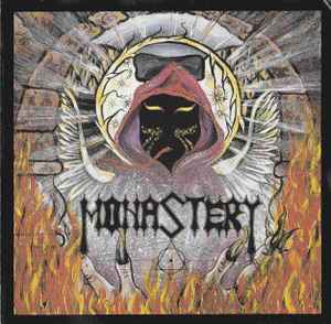 Monastery (7) - Monastery album cover