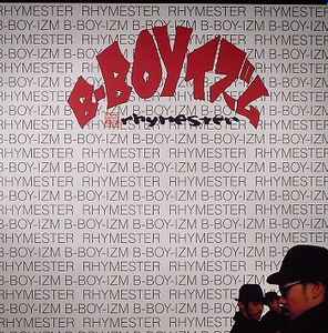 RHYMESTER B-BOYイズム リミックス-