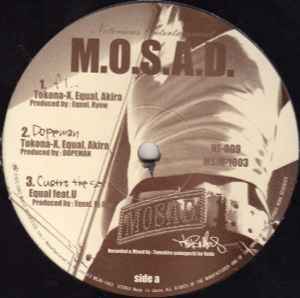 M.O.S.A.D. – If I... (2002, Vinyl) - Discogs