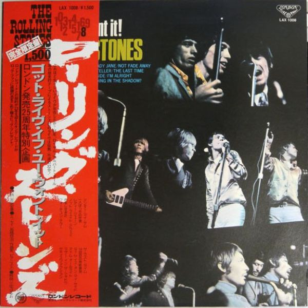 The Rolling Stones – Got Live If You Want It! (1976, Vinyl