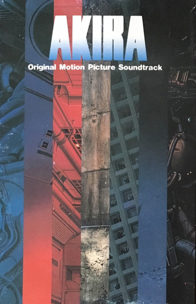 Geinoh Yamashirogumi – Akira (Original Motion Picture Soundtrack 
