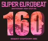 Super Eurobeat Vol. 180 - Anniversary Non-Stop DJ Selection (2007