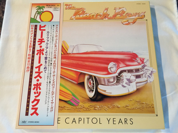The Beach Boys – The Capitol Years (Vinyl) - Discogs
