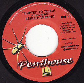 Beres Hammond – Tempted To Touch (Vinyl) - Discogs