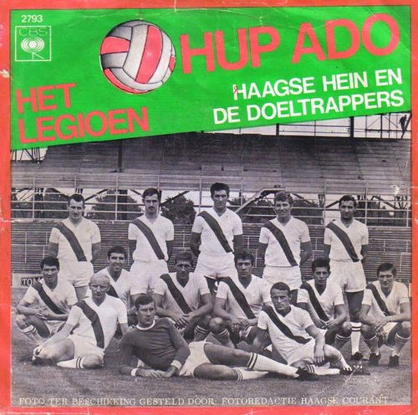 télécharger l'album Haagse Hein En De Doeltrappers - Hup ADO