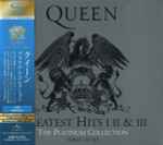Queen – Greatest Hits I II & III (The Platinum Collection) (2011, SHM 