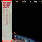 World Popular Song Festival In Tokyo '76 (1976, Cassette) - Discogs