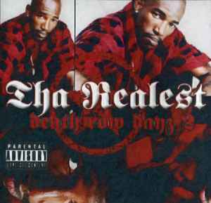 Tha Realest – Witness Tha Realest Mix Tape (2006, CD) - Discogs
