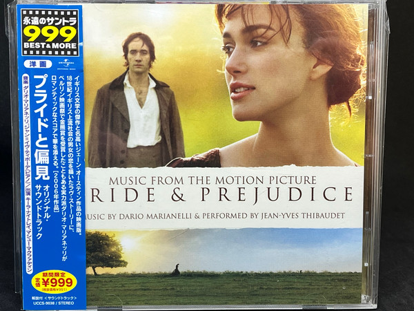 Dario Marianelli, Jean-Yves Thibaudet – Pride & Prejudice (Music