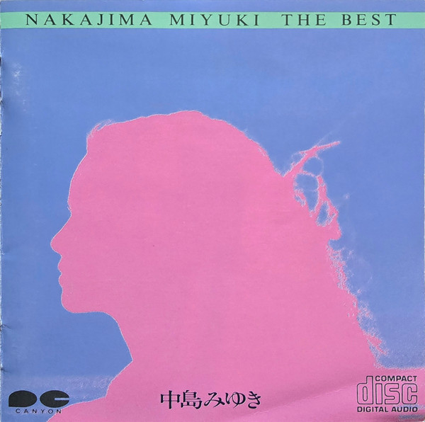 Nakajima Miyuki = 中島みゆき – The Best (1986, CD) - Discogs