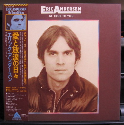 Eric Andersen – Be True To You (1975, Vinyl) - Discogs