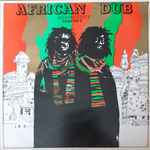 Cover of African Dub - All Mighty - Chapter Three, 1978, Vinyl
