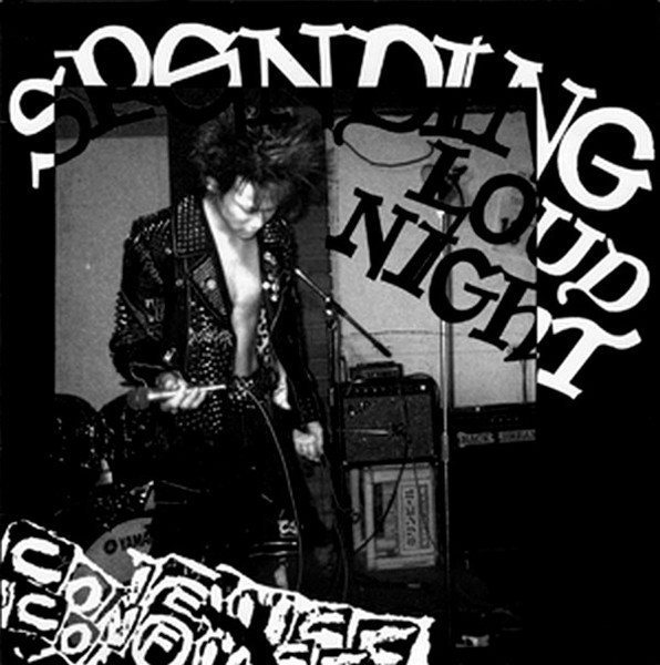 Confuse – Spending Loud Night (1987, Vinyl) - Discogs