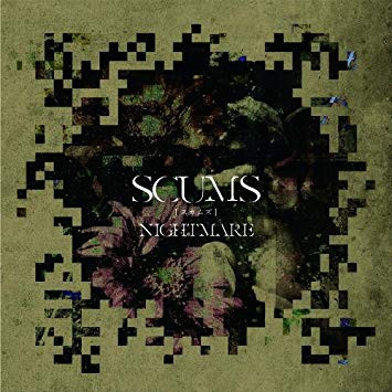Nightmare – Scums (2013, CD) - Discogs