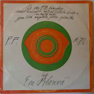 Eva Pilarov P.F. 1972 1971 Vinyl Discogs