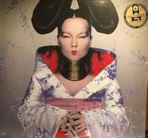 Björk – Homogenic (2015, 180 Gram, Vinyl) - Discogs