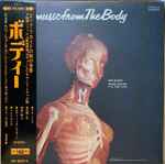 Music From The Body、1973、Vinylのカバー