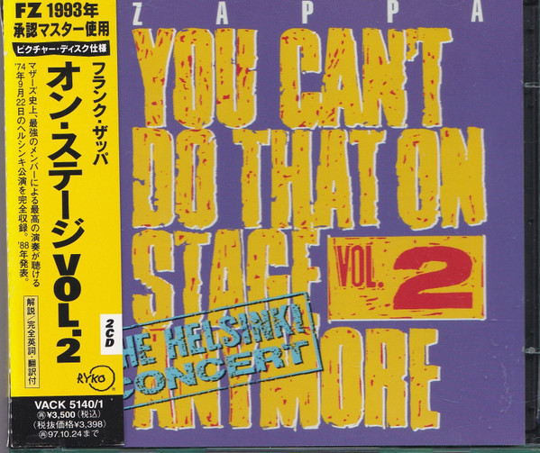 Zappa - You Can't Do That On Stage Anymore Vol. 2 | Releases 