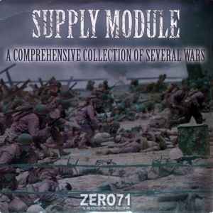 A Comprehensive Collection Of Several Wars - Supply Module