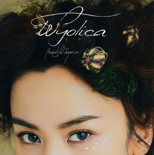 Album herunterladen Wyolica - Beautiful Surprise OneRoom