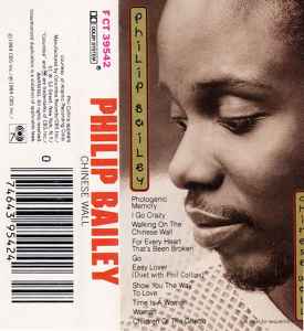 Chinese wall (1984) by Philip Bailey