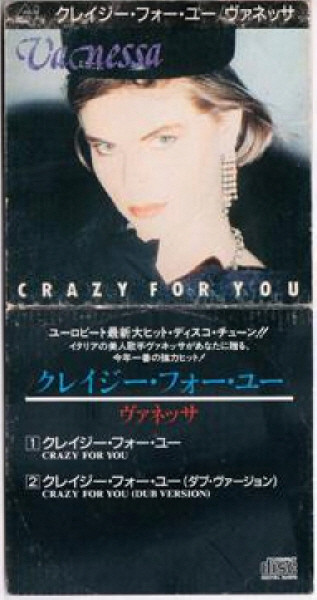 Vanessa - Crazy For You | Releases | Discogs