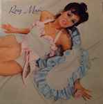 Cover of Roxy Music, 1974, Vinyl