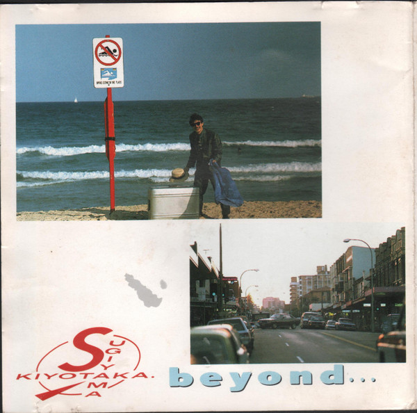 Kiyotaka Sugiyama – Beyond... (1986, CD) - Discogs