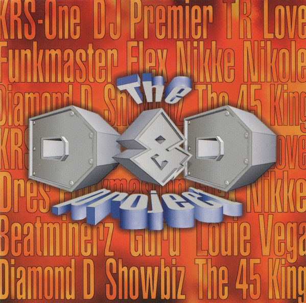 The D&D Project (1995, CD) - Discogs