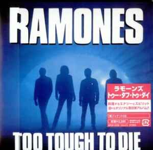 Ramones = ラモーンズ – End Of The Century = エンド・オブ・ザ 