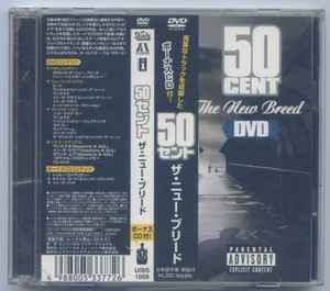 50 Cent – The New Breed (2003, DVD) - Discogs