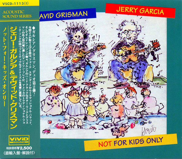 Jerry Garcia / David Grisman – Not For Kids Only (1993