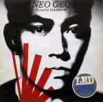 Cover of Neo Geo, 1987, Vinyl