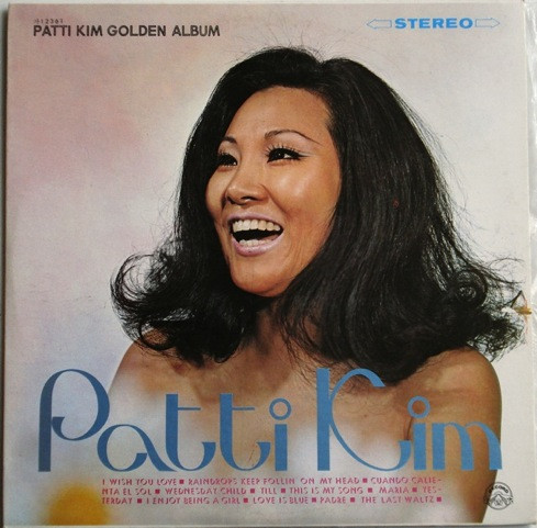 Patti Kim – Patti Kim Golden Album (1971, Vinyl) - Discogs