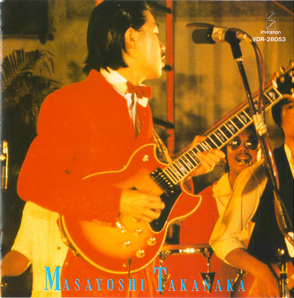 Masayoshi Takanaka – Masayoshi Takanaka <Best One> (1988, CD