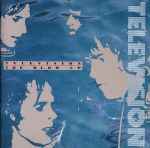 Television – The Blow Up (1990, Gatefold, Vinyl) - Discogs