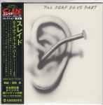 Cover of Till Deaf Do Us Part, 2007-01-17, CD