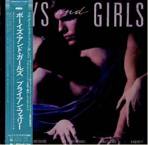 Bryan Ferry – Boys And Girls (1985, Vinyl) - Discogs