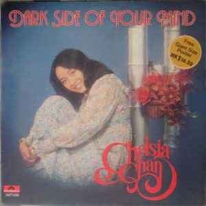 Chelsia Chan – Dark Side Of Your Mind (1977, Vinyl) - Discogs