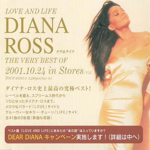 Diana Ross – Love And Life (The Very Best Of ) (2001, CD) - Discogs