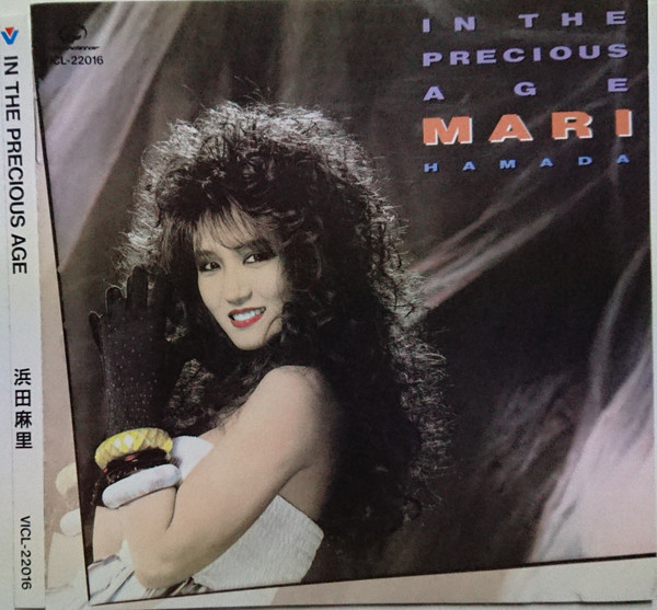 Mari Hamada – In The Precious Age (2014, SHM-CD, CD) - Discogs