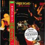 West Road – Live In Kyoto (1975, Vinyl) - Discogs