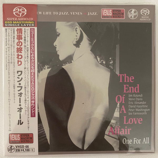 One For All - The End Of A Love Affair | Releases | Discogs