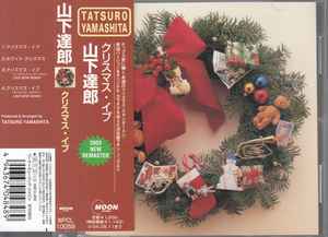 Tatsuro Yamashita – Christmas Eve (2003, CD) - Discogs