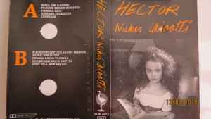 Hector (6) - Nuku Idiootti album cover