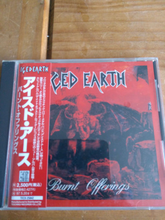 Iced Earth Burnt Offerings CD Photo Metal Kingdom