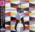 Cover of The Best Of Elvis Costello The First 10 Years, 2007-05-01, CD