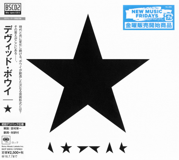 David Bowie – (Blackstar) (2016, 96kHz/24bit, File) - Discogs