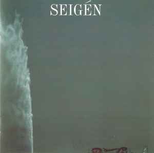 Seigen Ono – Seigén (2016, HR Cutting, K2 HD Processing, CD) - Discogs