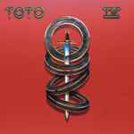 Toto – Toto IV (2020, Vinyl) - Discogs